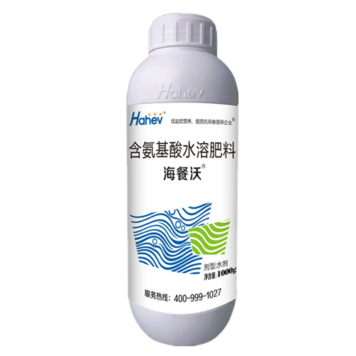 水溶肥经销商-海和威微生物菌剂