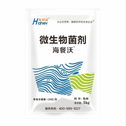 微生物菌剂-海餐菌剂