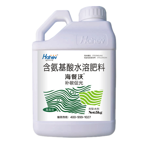 水溶肥品牌-海和威高氮型水溶肥
