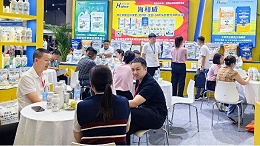科创赋能丰产新篇｜海和威亮相南方农资博览会尽显品牌实力