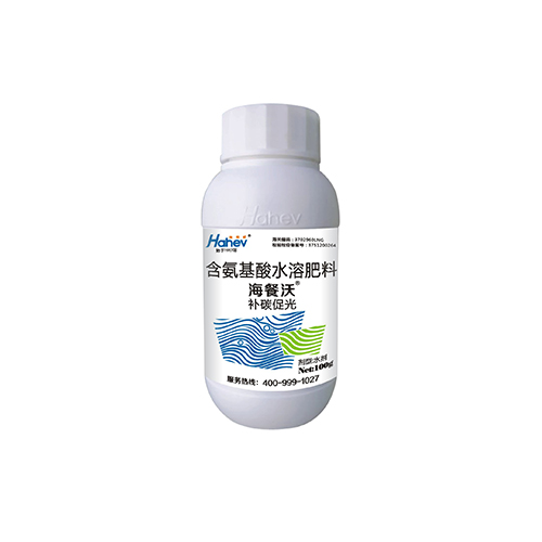 海餐沃- 含氨基酸水溶肥料100g