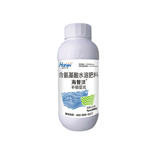 海餐沃- 含氨基酸水溶肥料500g