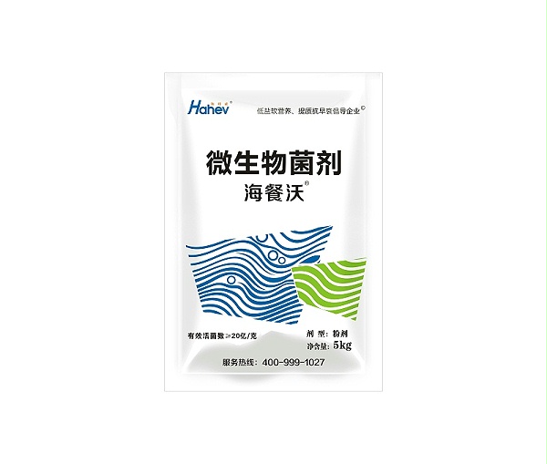 黄瓜种植-海餐沃微生物菌剂