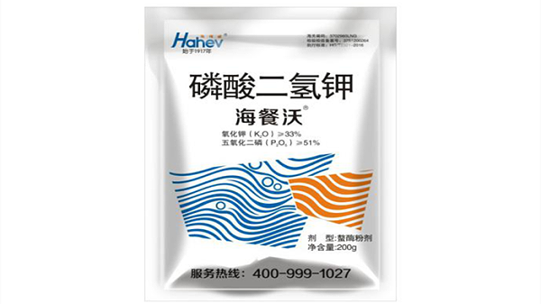 磷酸二氢钾 海餐沃 叶面肥