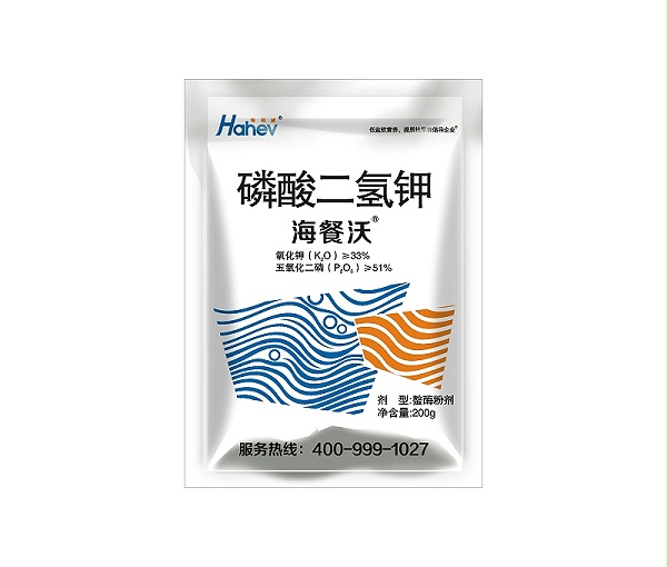 水溶肥-海餐沃磷酸二氢钾