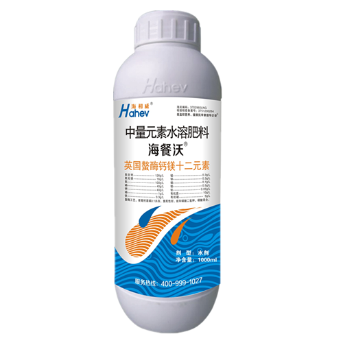 海餐沃-英国螯酶钙镁十二元素