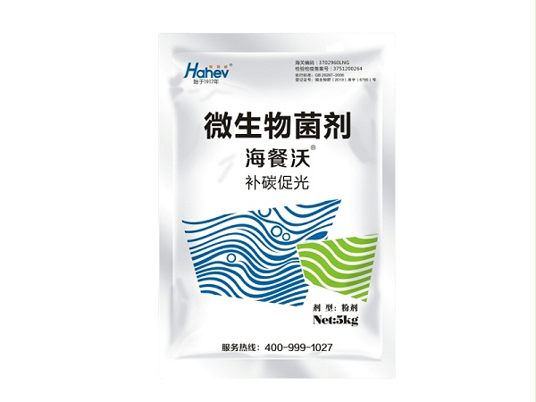 海餐沃-菌剂
