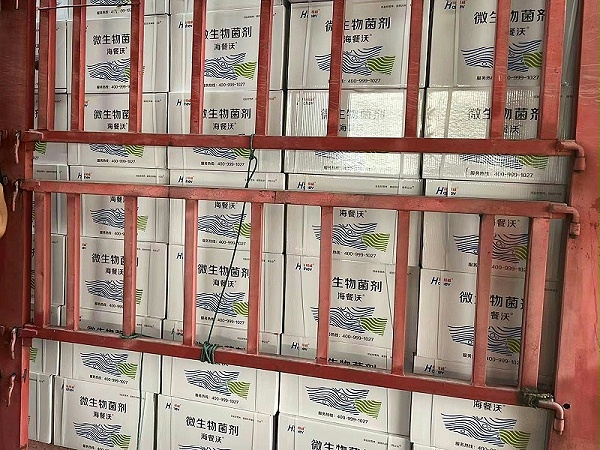 农资-海餐沃微生物菌剂发货