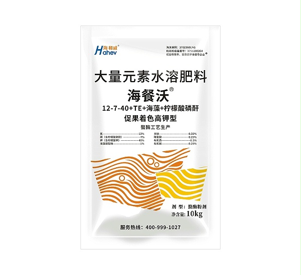 大樱桃种植-海餐沃高钾水溶肥