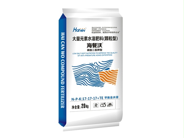 颗粒水溶肥-海餐沃颗粒水溶肥
