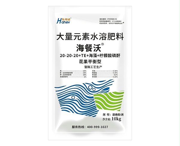 人参果施肥-海餐沃水溶肥